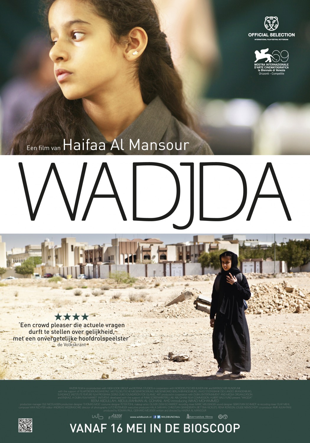 Extra Large Movie Poster Image for Wadjda (#2 of 6)
