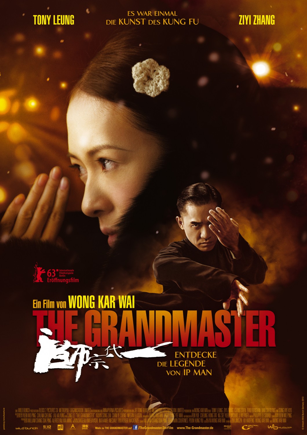 Extra Large Movie Poster Image for Yi dai zong shi (#4 of 12)
