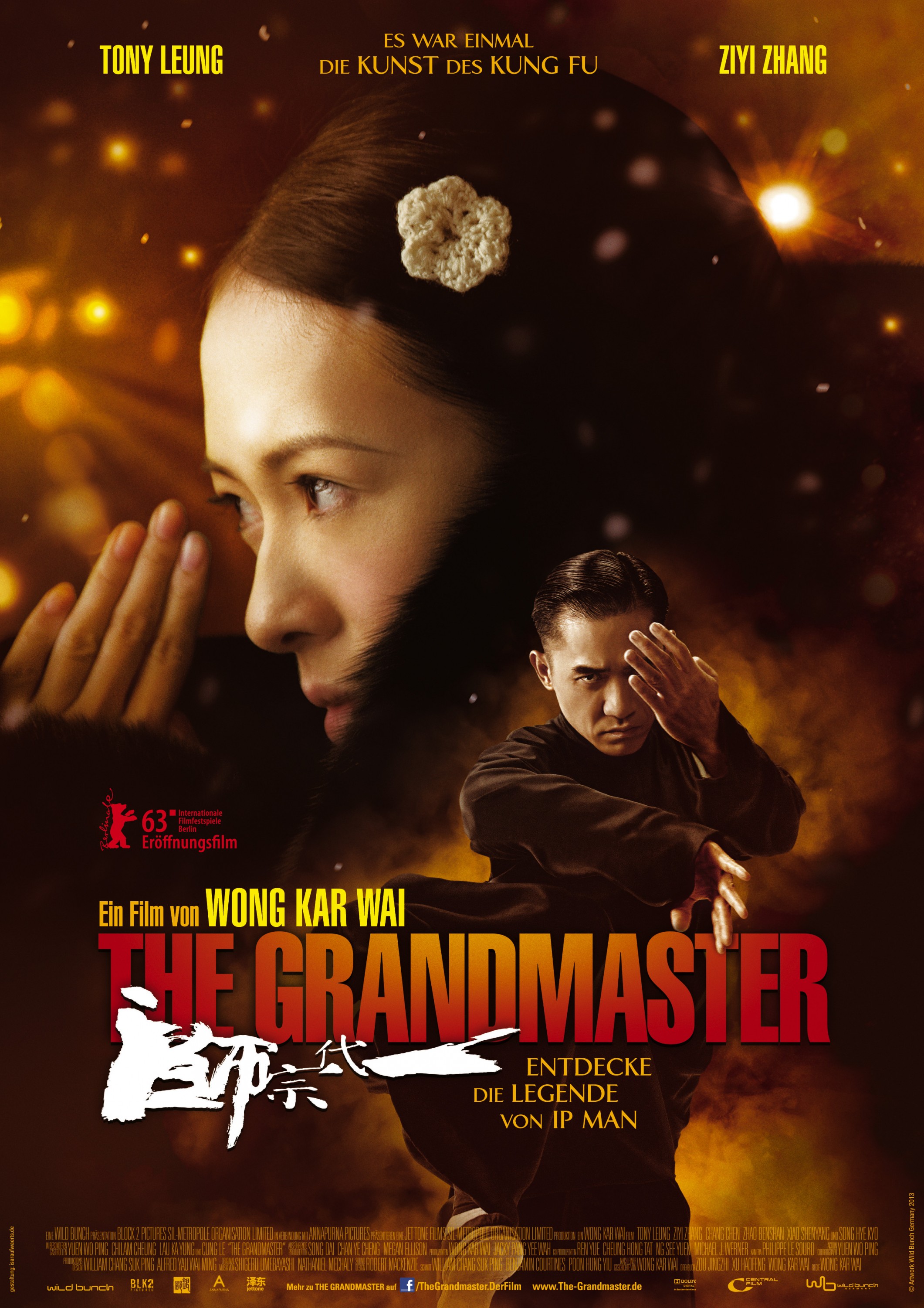 Mega Sized Movie Poster Image for Yi dai zong shi (#4 of 12)