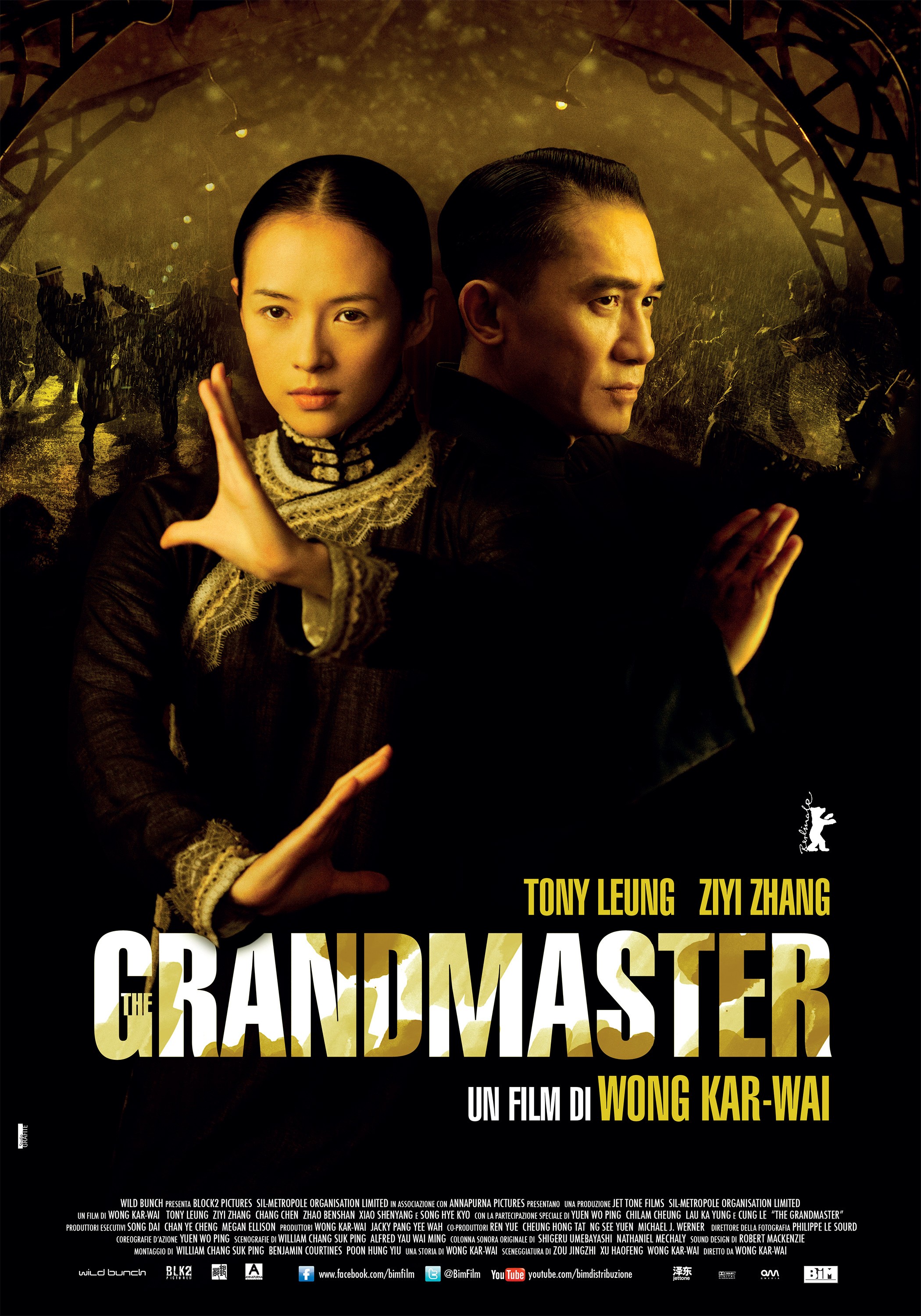 Mega Sized Movie Poster Image for Yi dai zong shi (#7 of 12)