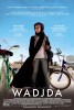 Wadjda (2012) Thumbnail