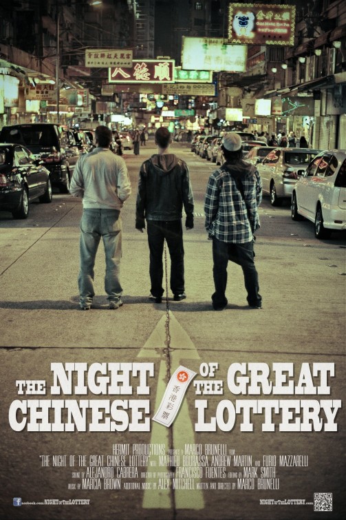The Night Of The Great Chinese Lottery Movie Poster