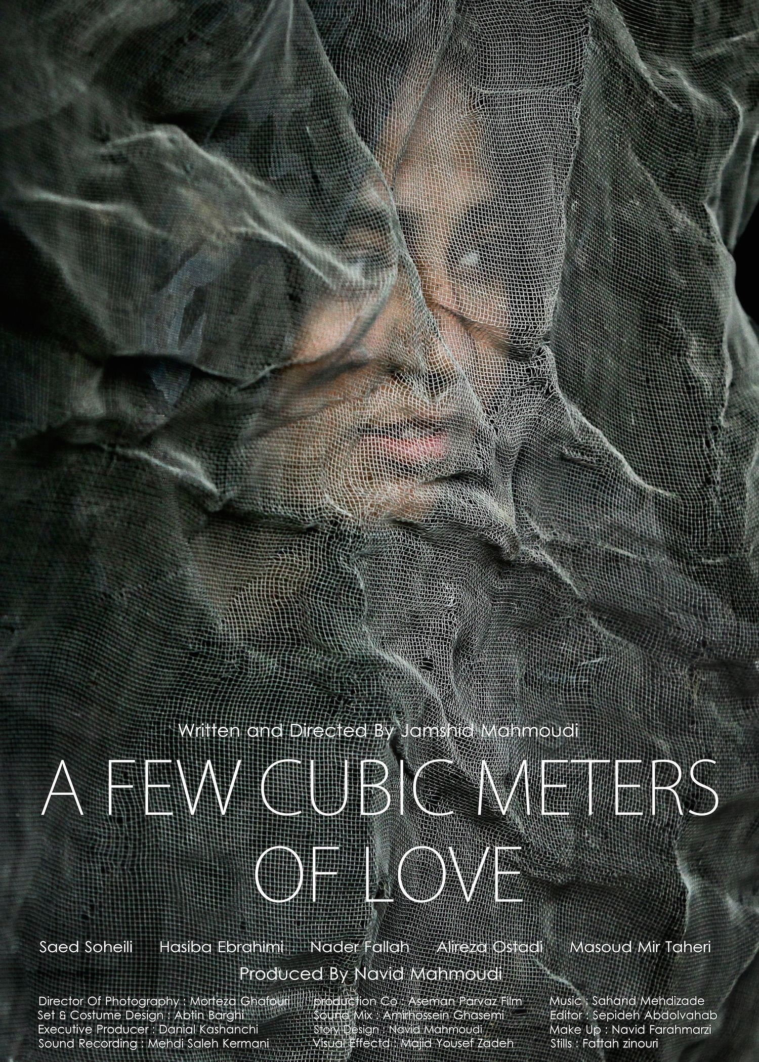 Mega Sized Movie Poster Image for Chand metre moka'ab eshgh 