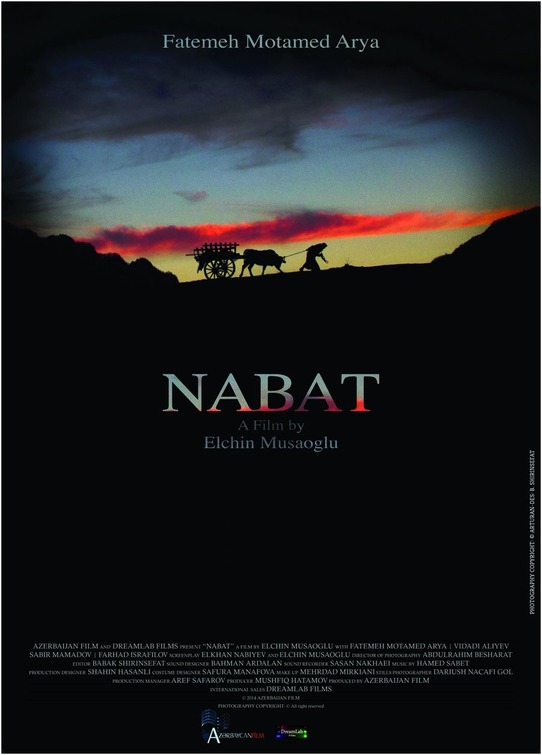 Nabat Movie Poster