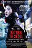 Return to Seoul (2022) Thumbnail