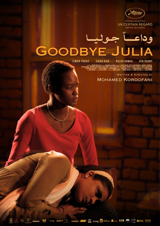 Wadaean Julia Movie Poster