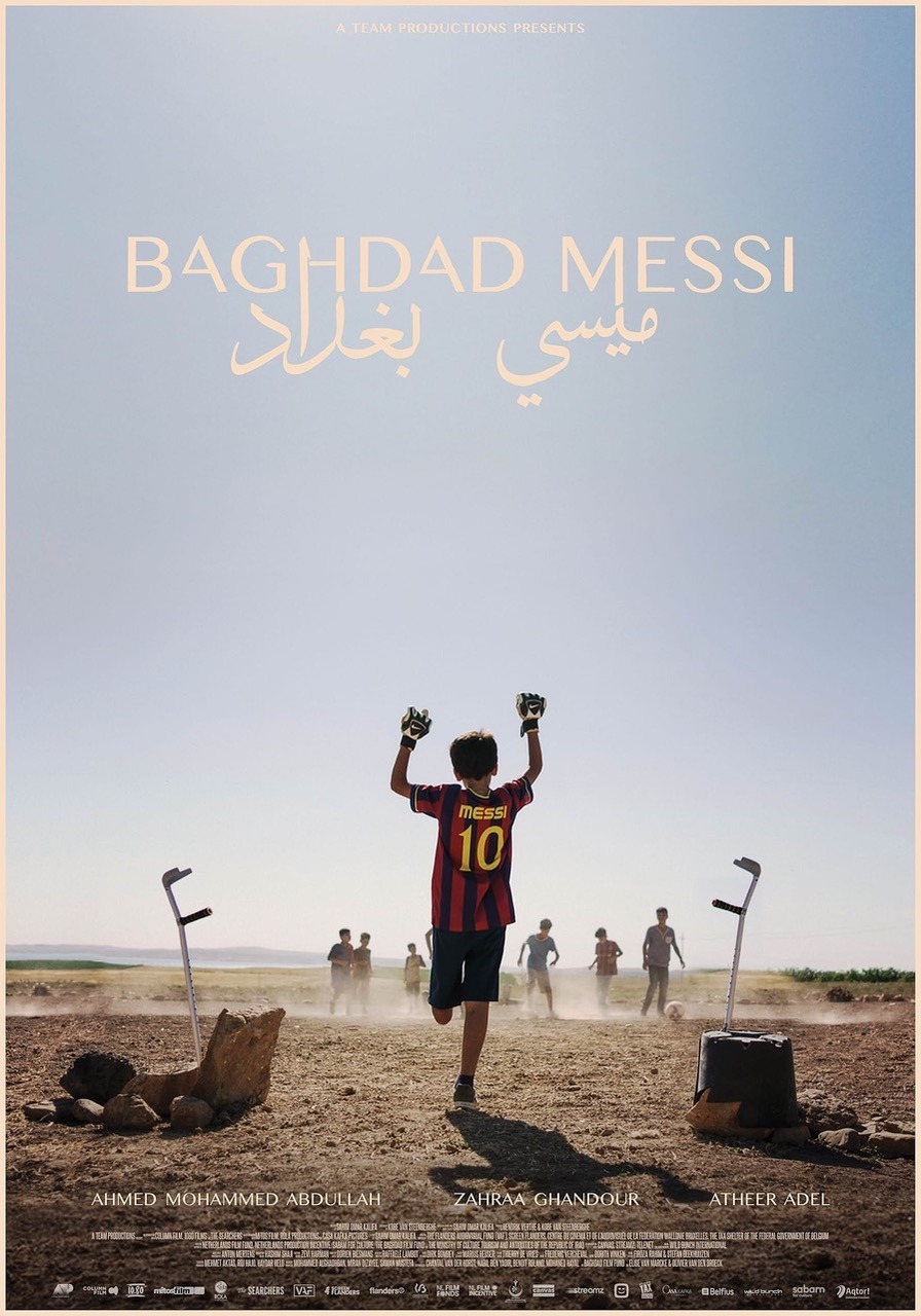 Extra Large Movie Poster Image for Baghdad Messi (#2 of 3)