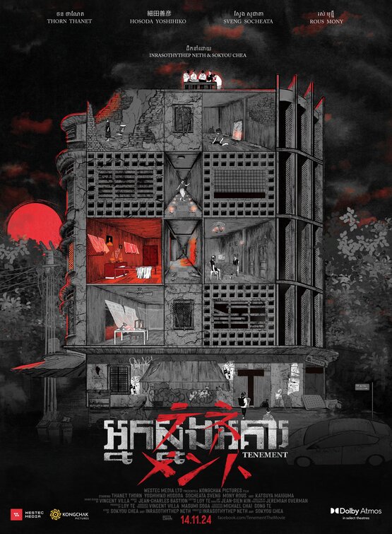 Tenement Movie Poster