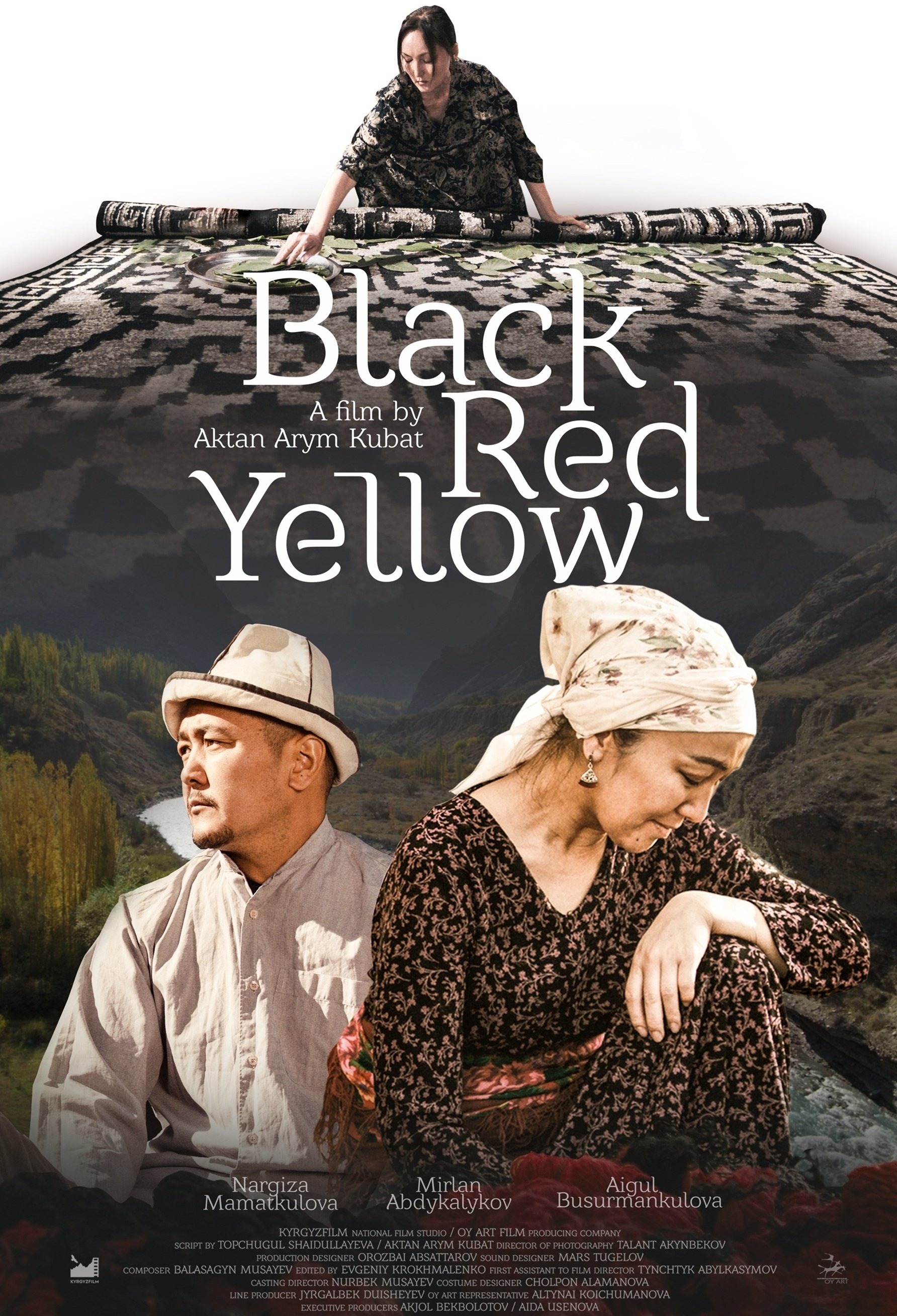 Mega Sized Movie Poster Image for Black Red Yellow 