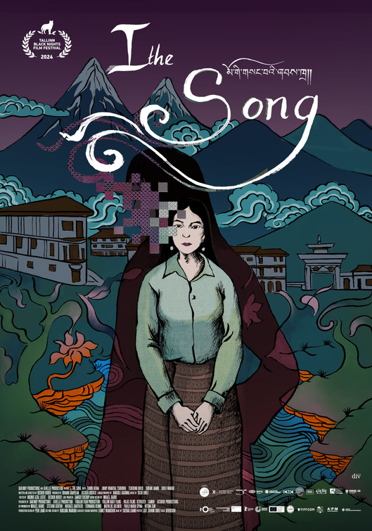 I, the Song Movie Poster