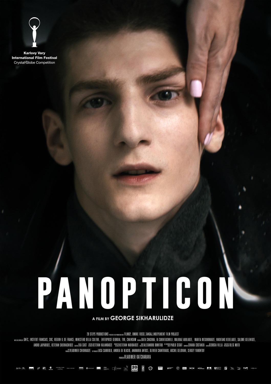 Extra Large Movie Poster Image for Panoptikoni 