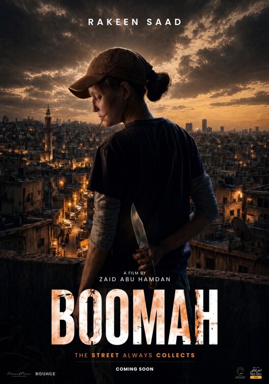 Boomah Movie Poster