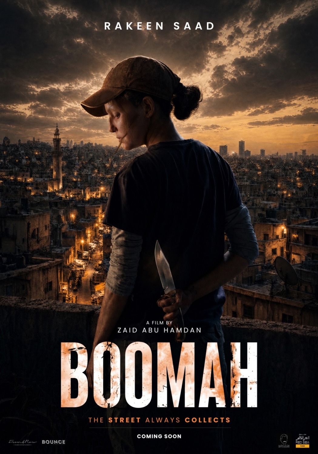 Extra Large Movie Poster Image for Boomah (#2 of 2)