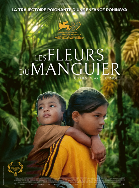 Harà watan Movie Poster