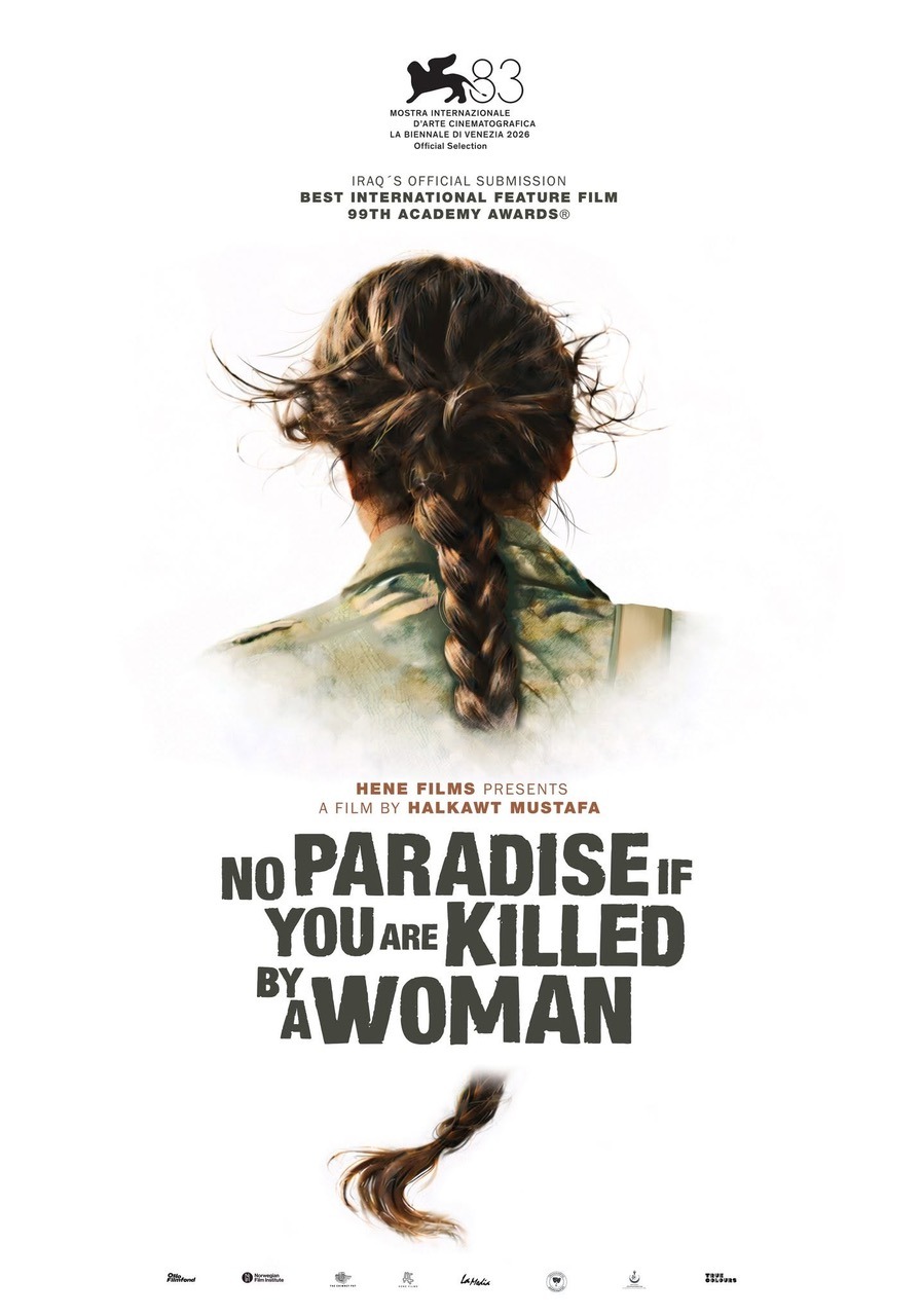 Extra Large Movie Poster Image for No Paradise If You Are Killed by a Woman 