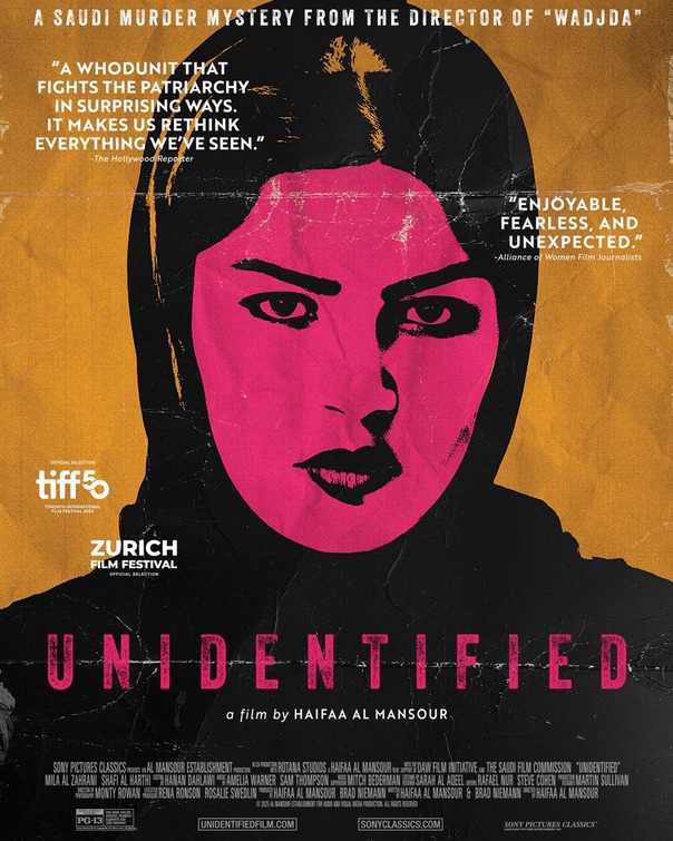 Unidentified Movie Poster