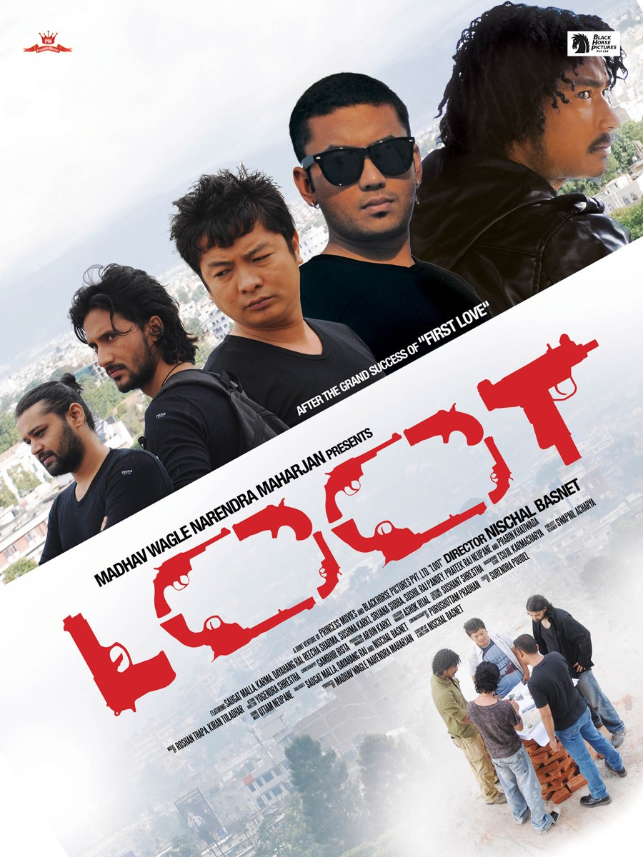 Extra Large Movie Poster Image for Loot (#5 of 8)