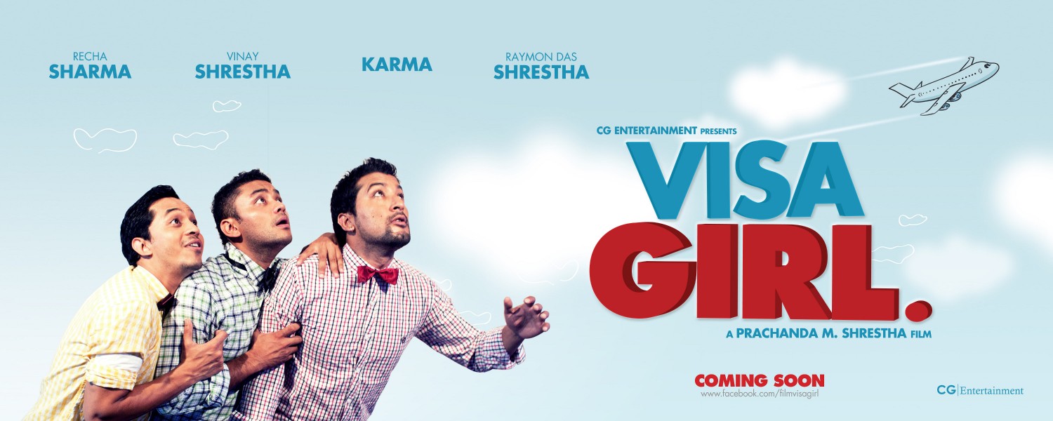 Extra Large Movie Poster Image for Visa Girl (#2 of 11)