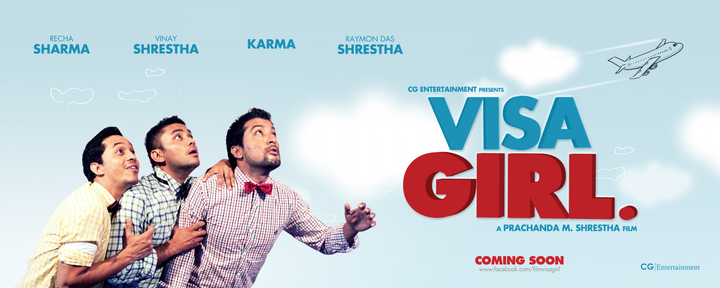 Mega Sized Movie Poster Image for Visa Girl (#2 of 11)