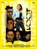 Loot (2012) Thumbnail