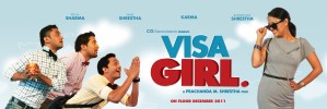 Visa Girl (2012) Thumbnail