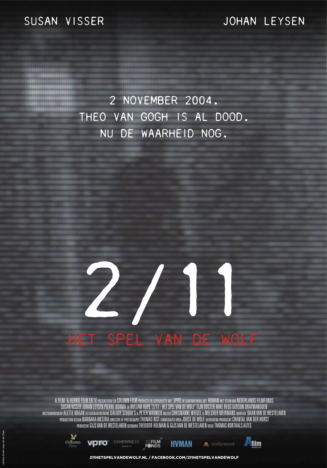 Extra Large Movie Poster Image for 2/11 Het spel van de wolf 
