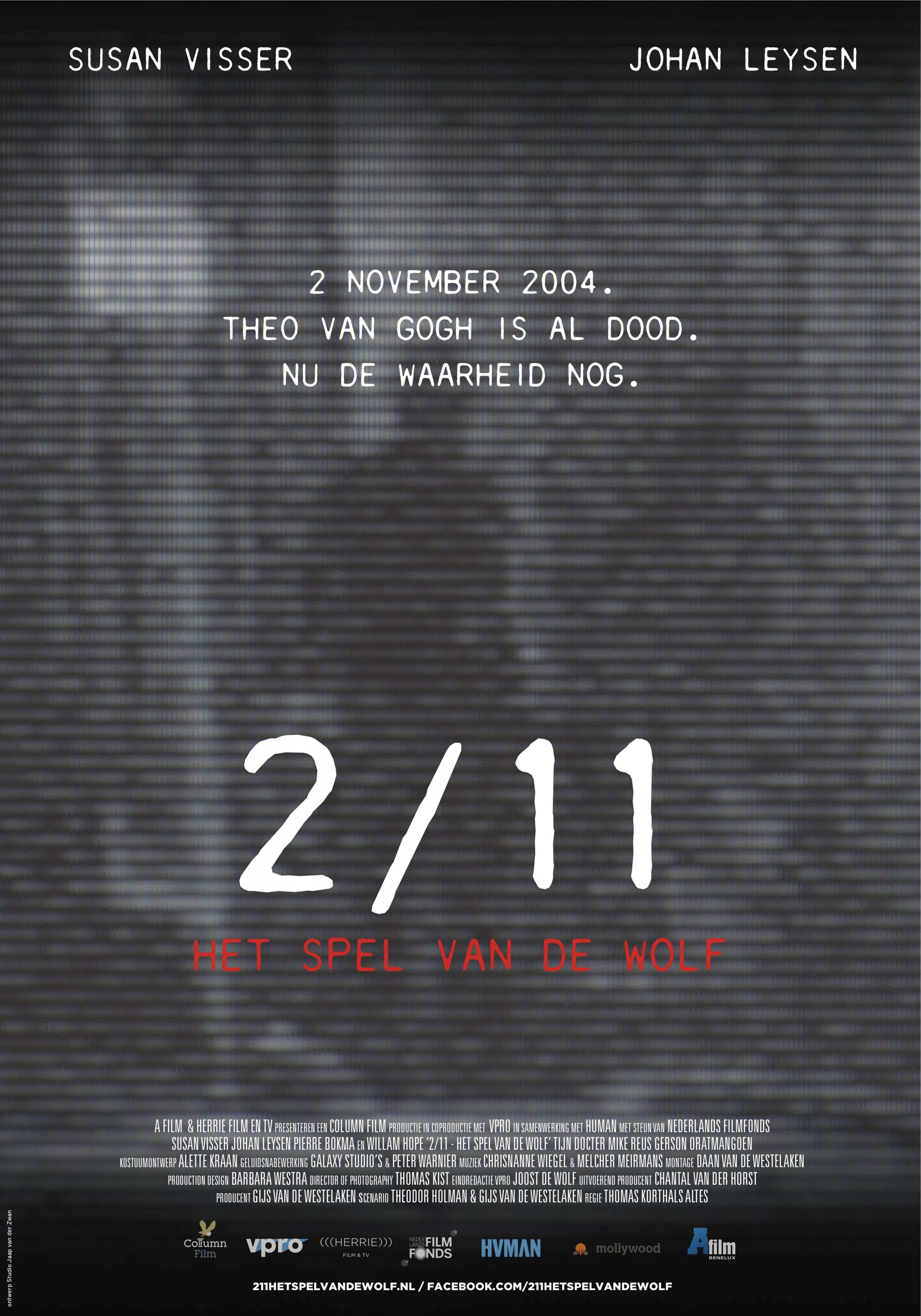 Mega Sized Movie Poster Image for 2/11 Het spel van de wolf 