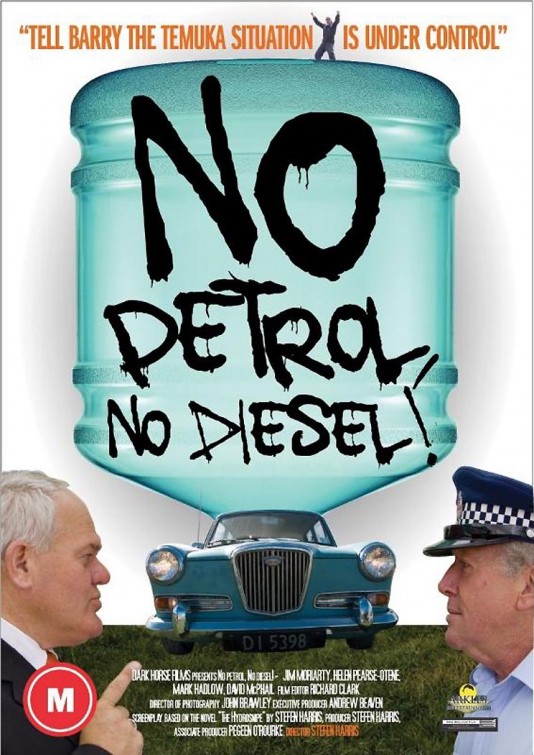 No Petrol, No Diesel! Movie Poster