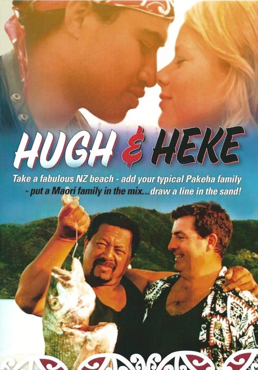 Hugh and Heke Movie Poster