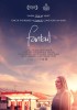Fantail (2013) Thumbnail