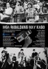 Mga  Rebeldeng May Kaso (2015) Thumbnail