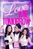 Love Me Tomorrow (2016) Thumbnail