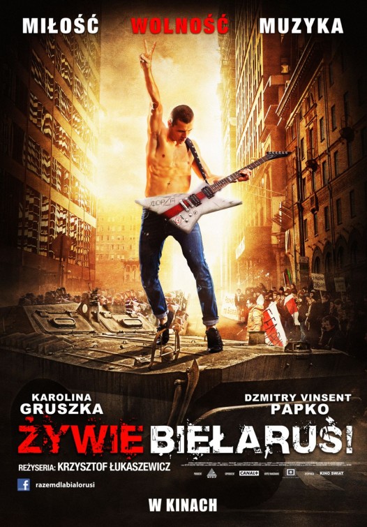Zyvie Belarus Movie Poster