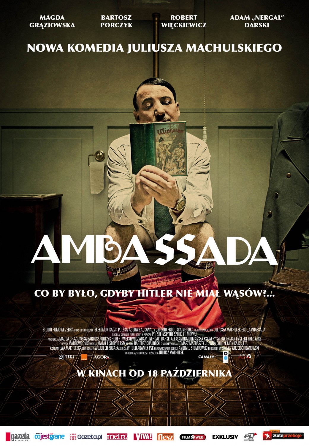 Extra Large Movie Poster Image for AmbaSSada (#1 of 2)