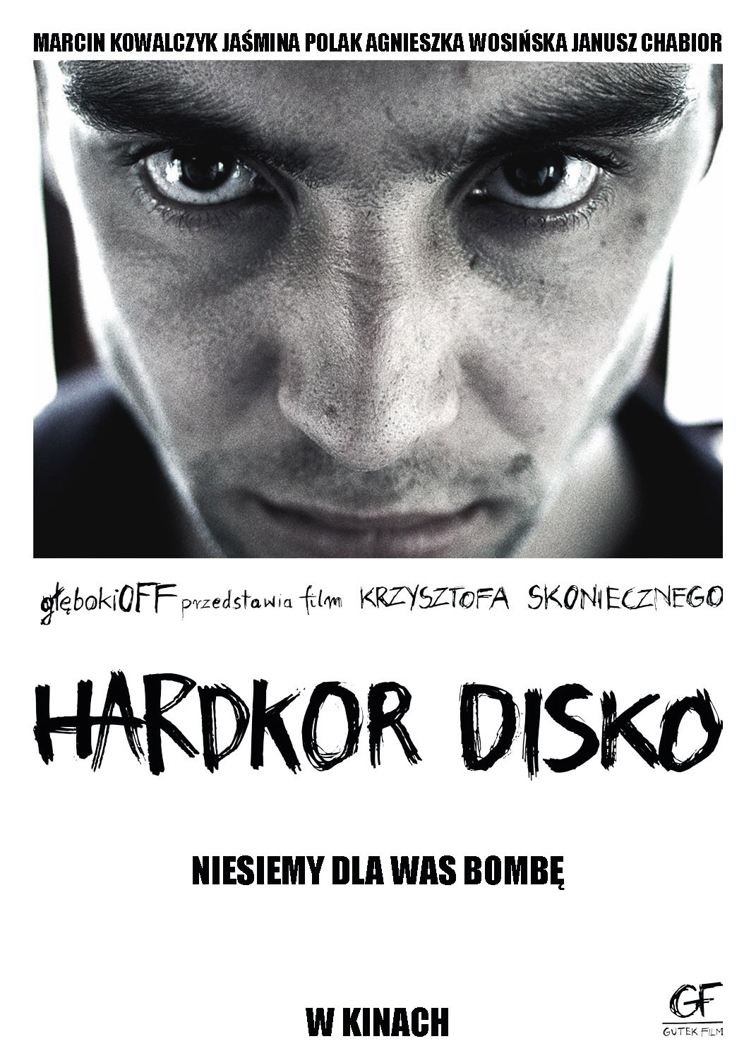 Extra Large Movie Poster Image for Hardkor Disko (#2 of 2)