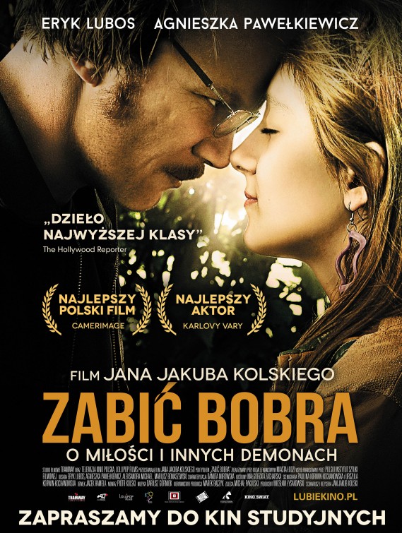 Zabic bobra Movie Poster