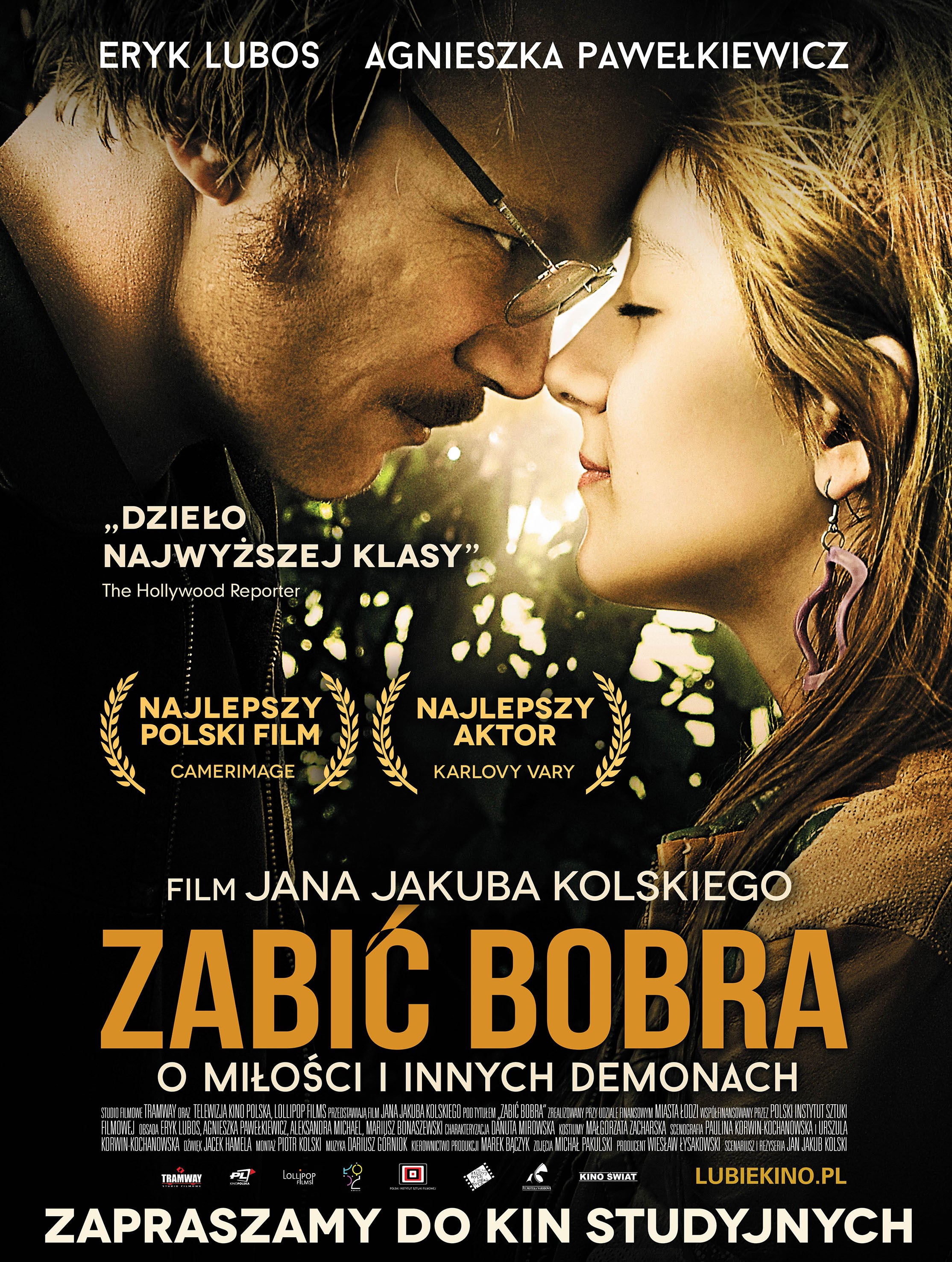 Mega Sized Movie Poster Image for Zabic bobra (#2 of 2)