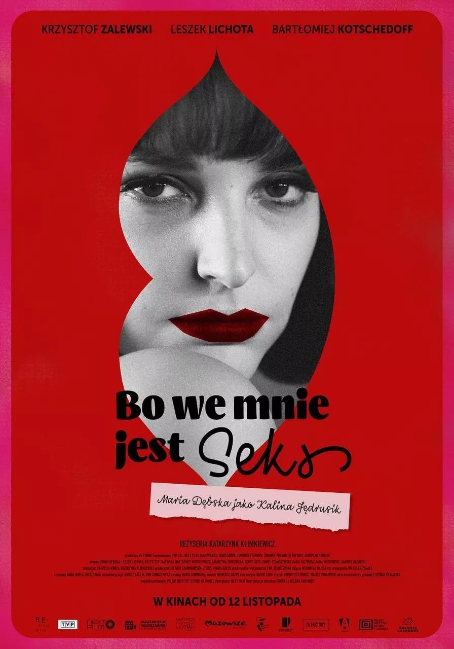 Bo We Mnie Jest Seks Extra Large Movie Poster Image Imp Awards 2381