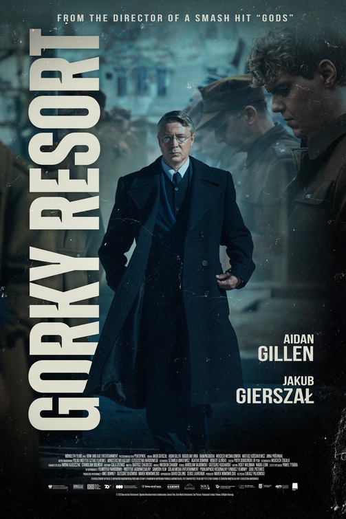 Pojedynek Movie Poster