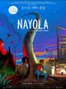 Nayola (2023) Thumbnail