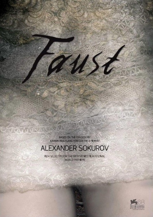 Faust Movie Poster