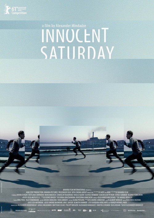 Innocent Saturday movie