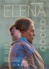 Elena (2011) Thumbnail