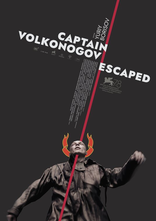 Kapitan Volkonogov bezhal Movie Poster