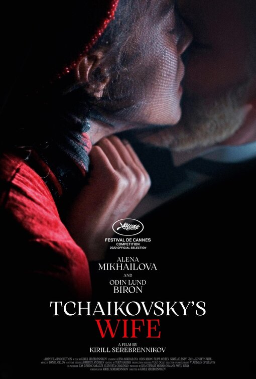 Zhena Chaikovskogo Movie Poster