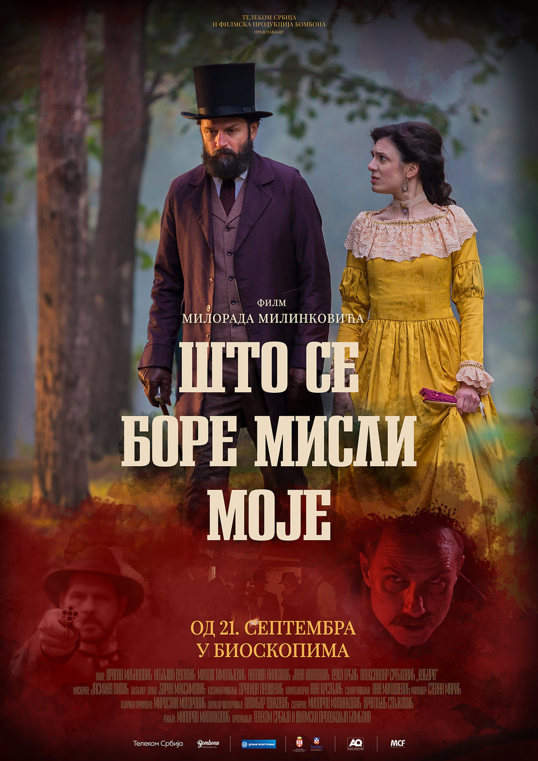 Extra Large Movie Poster Image for Sto se bore misli moje 