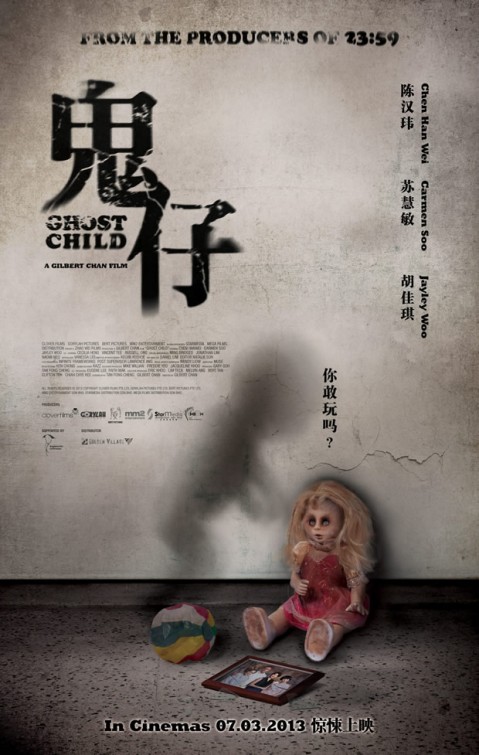 Ghost Child Movie Poster