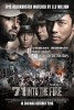 71: Into the Fire (2010) Thumbnail