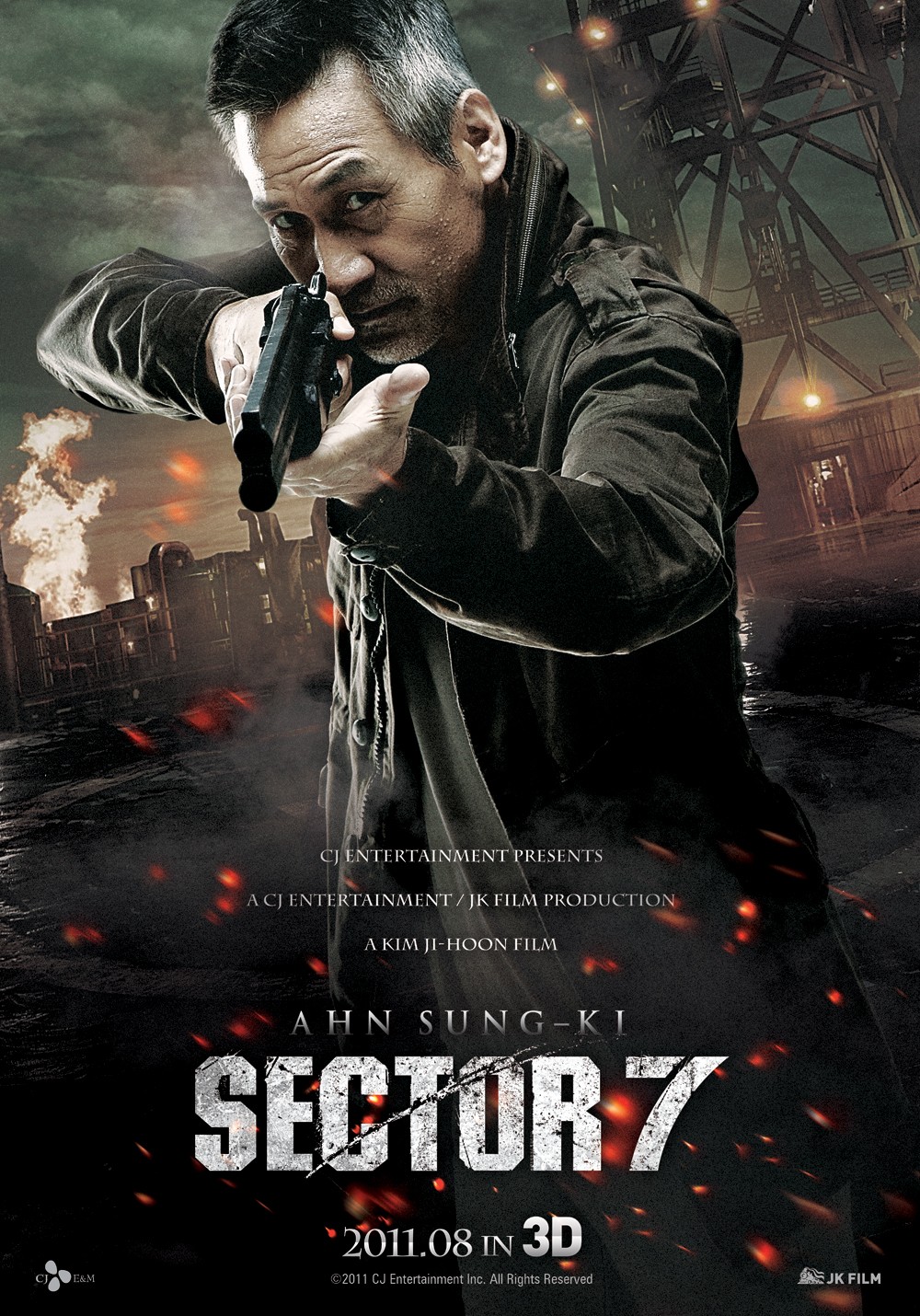 Extra Large Movie Poster Image for Sector 7 (#4 of 8)