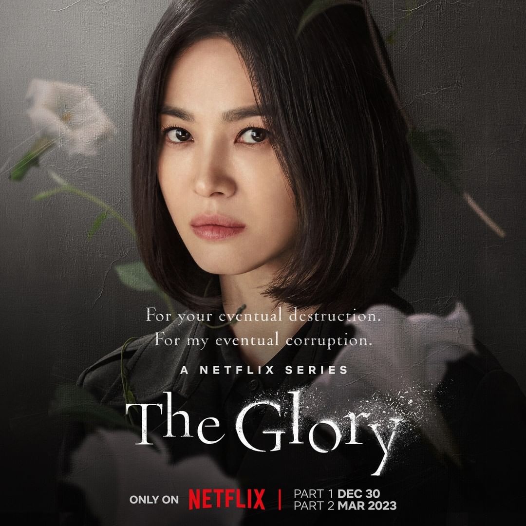 The Glory (2 of 19) Extra Large TV Poster Image IMP Awards